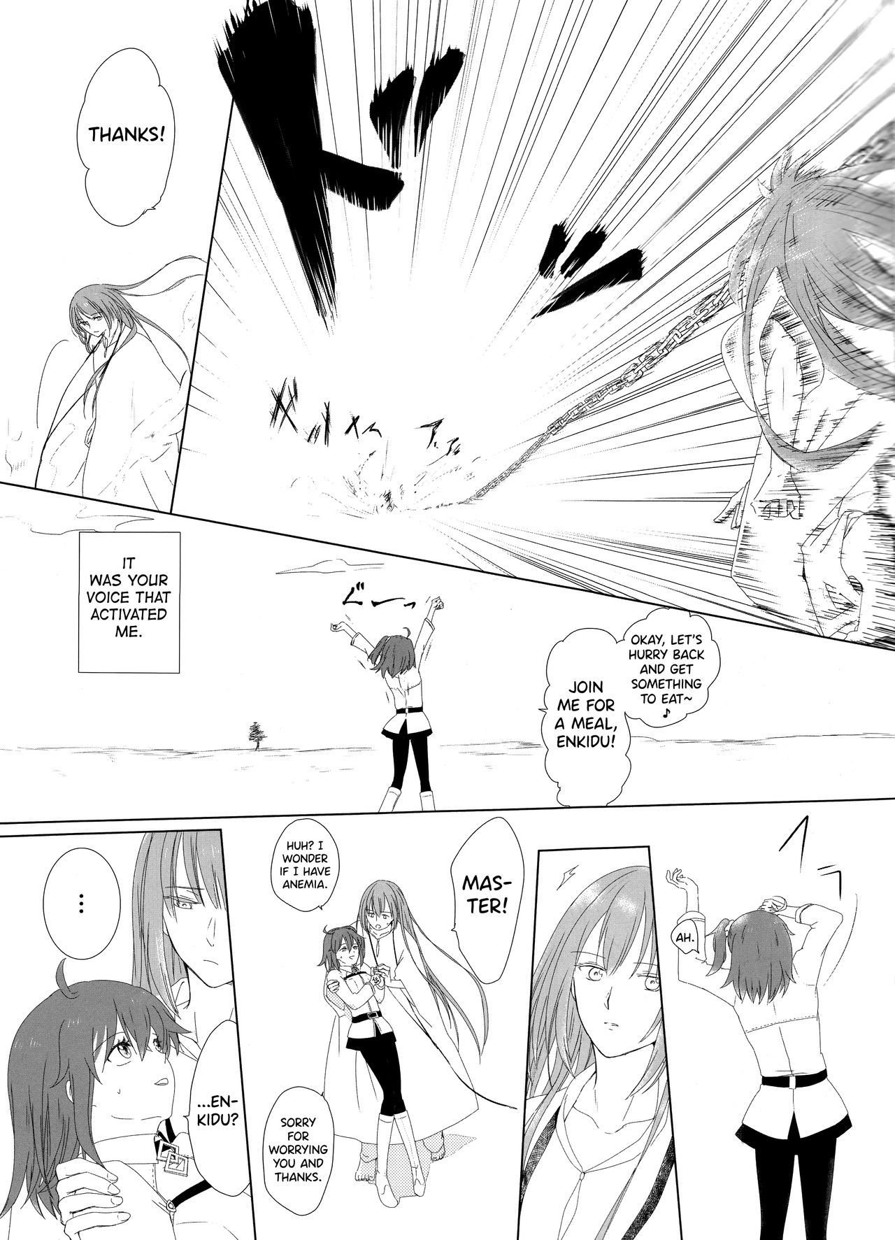 Bereshiito page 8 full