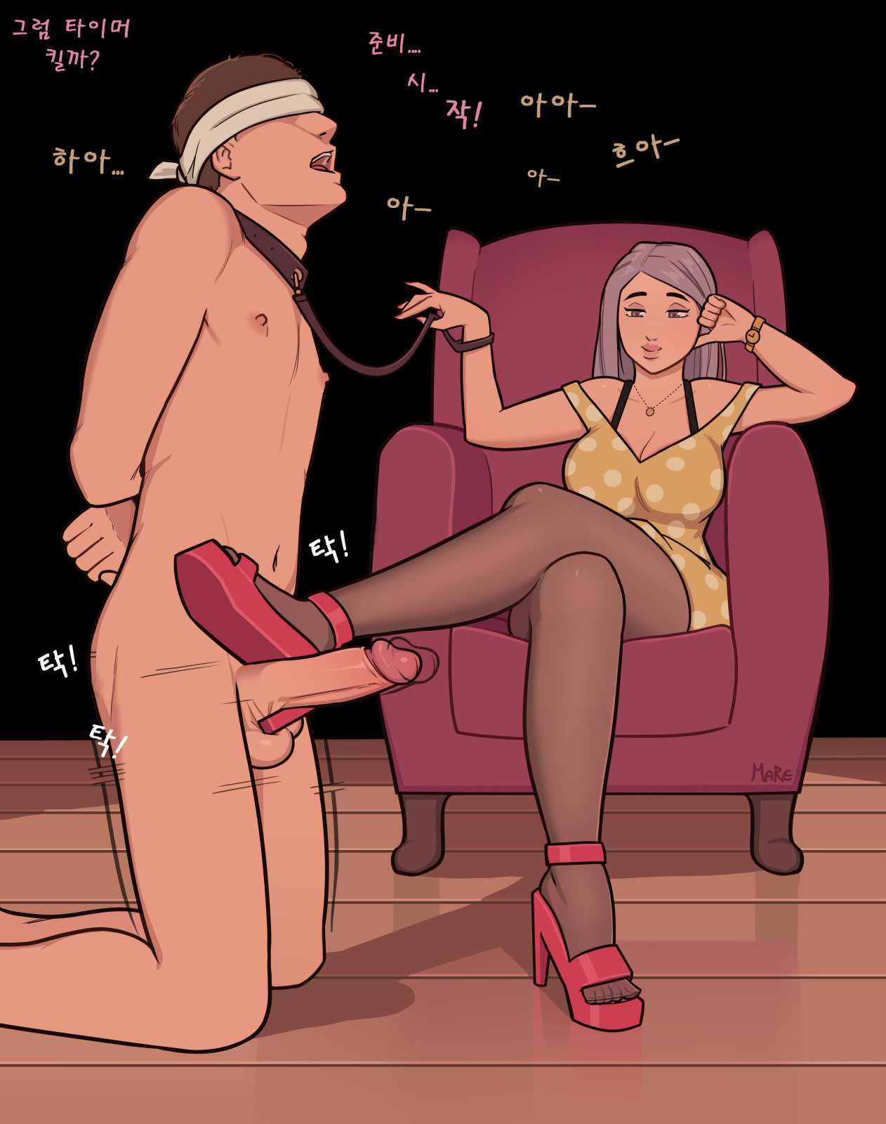 Heel Addiction Training - Image set page 3 full