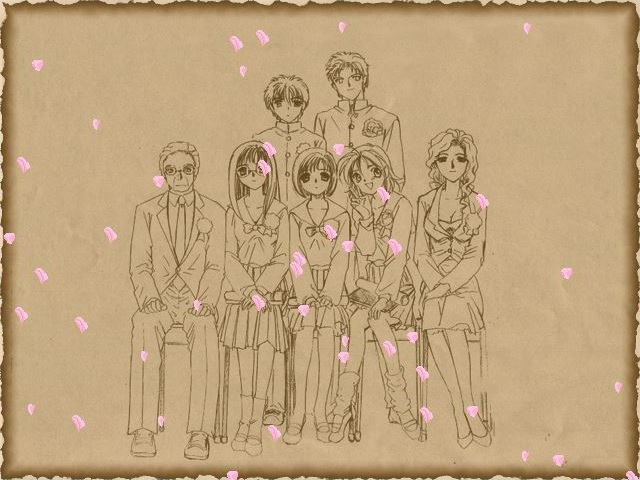 Kioku no Umi kara ~Watermark~ page 2 full