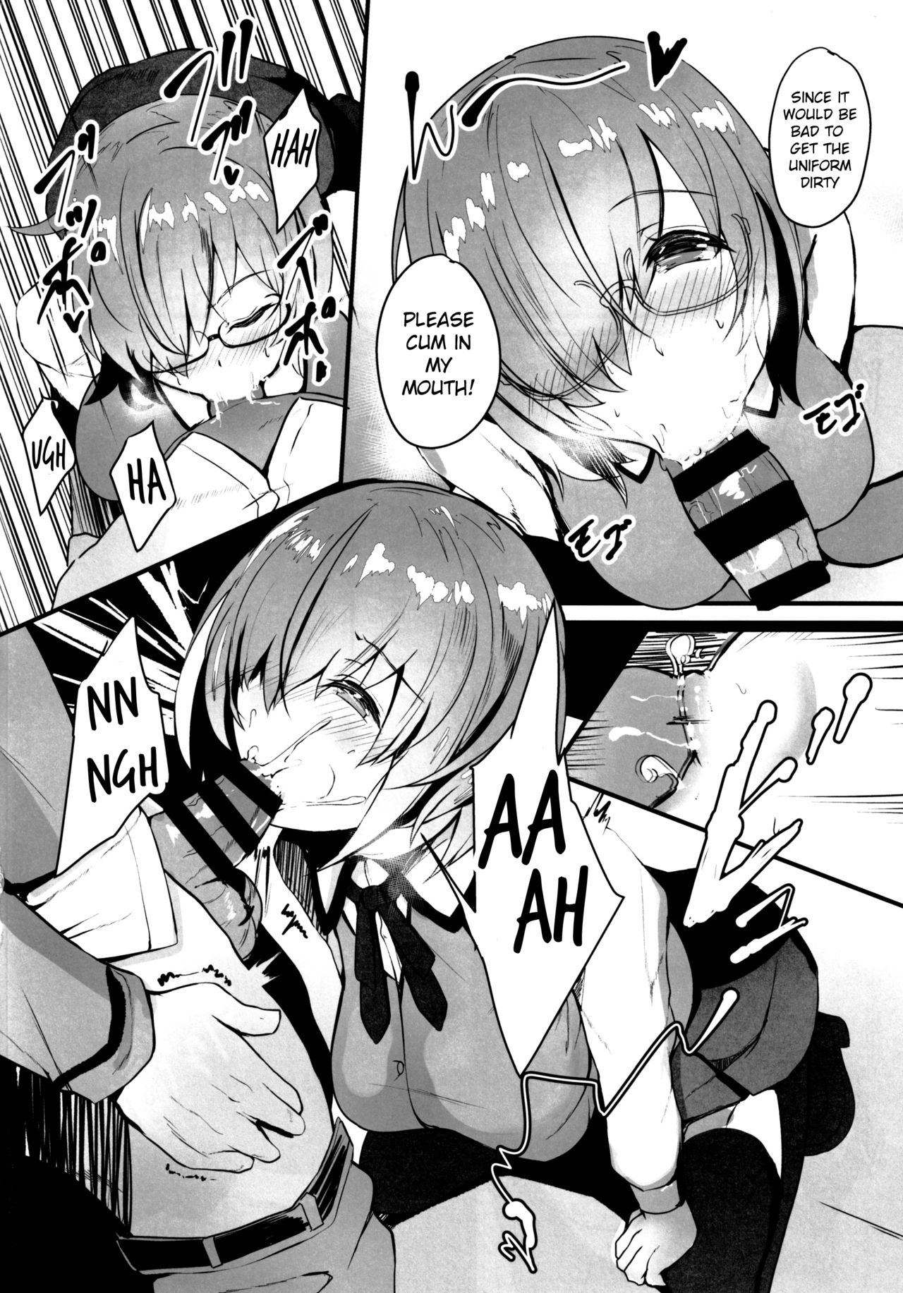 Mash to Koukou Seikatsu Dainiwa Kounai Ecchi Hen page 3 full