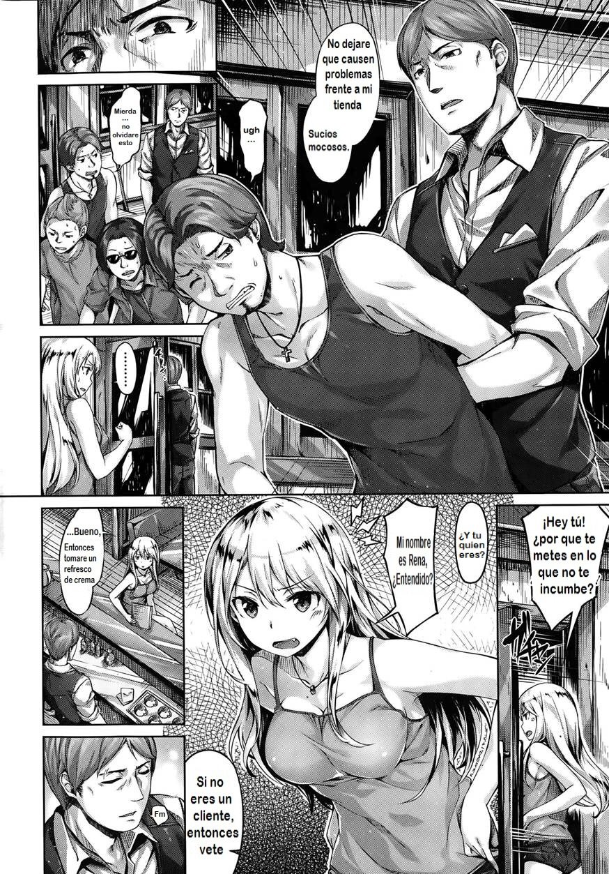 Akogare no Hito page 2 full
