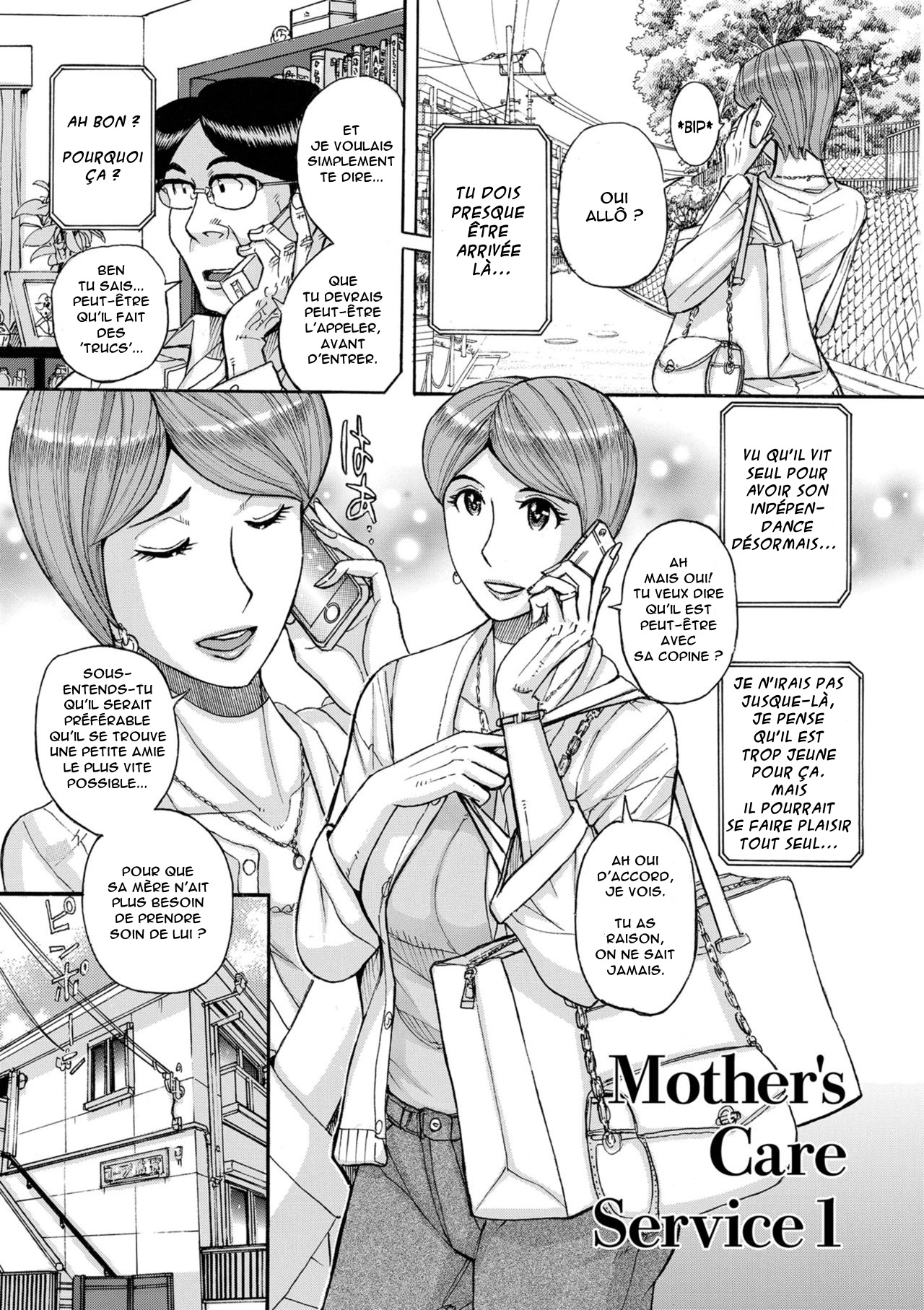 Mother’s Care Service Ch.1-9 page 4 full