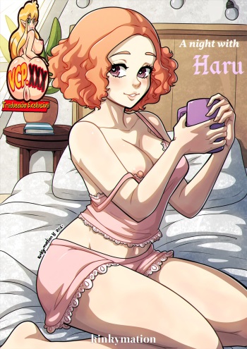 A Night With Haru  -  Complete cover