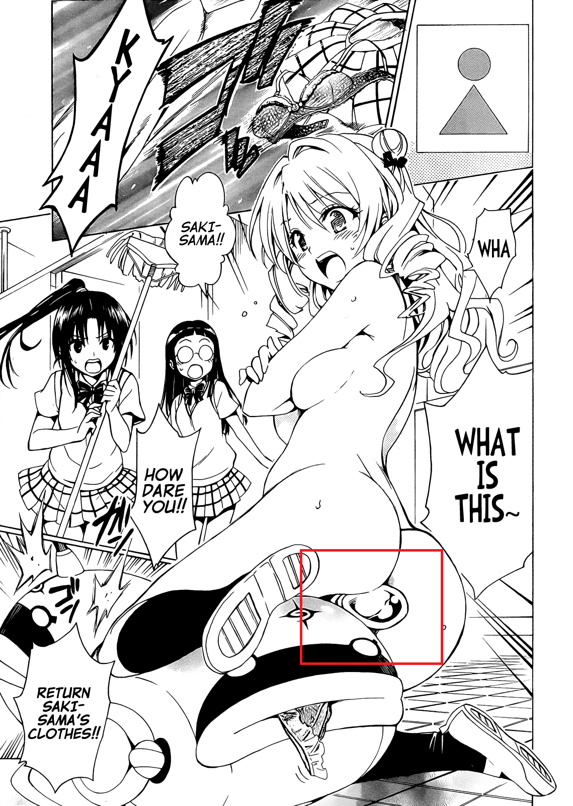 To love-ru Uncensor Easter eggs and gifs page 6 full