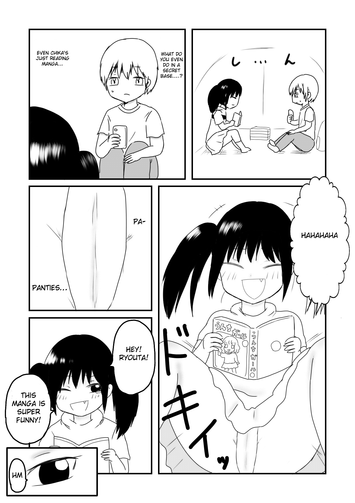 Chika's Compliant page 4 full