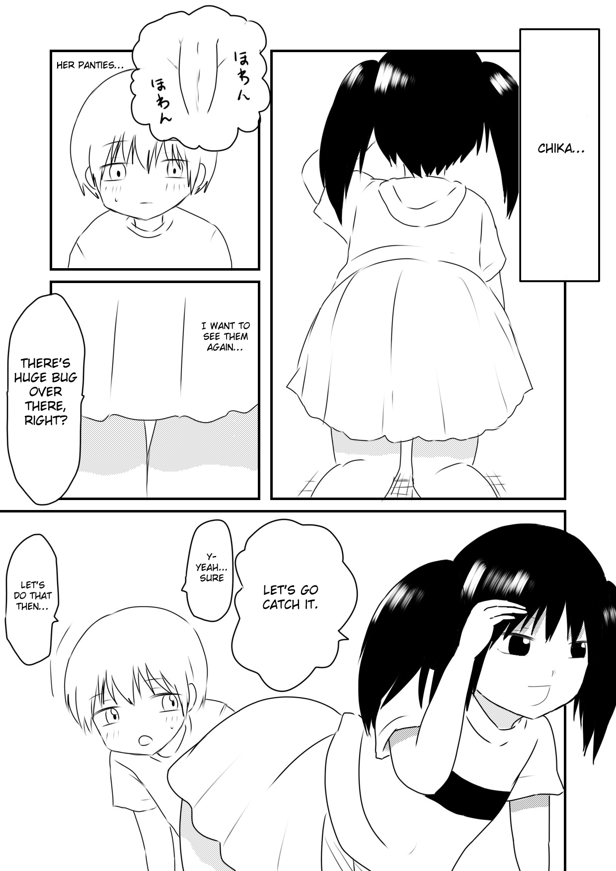 Chika's Compliant page 6 full