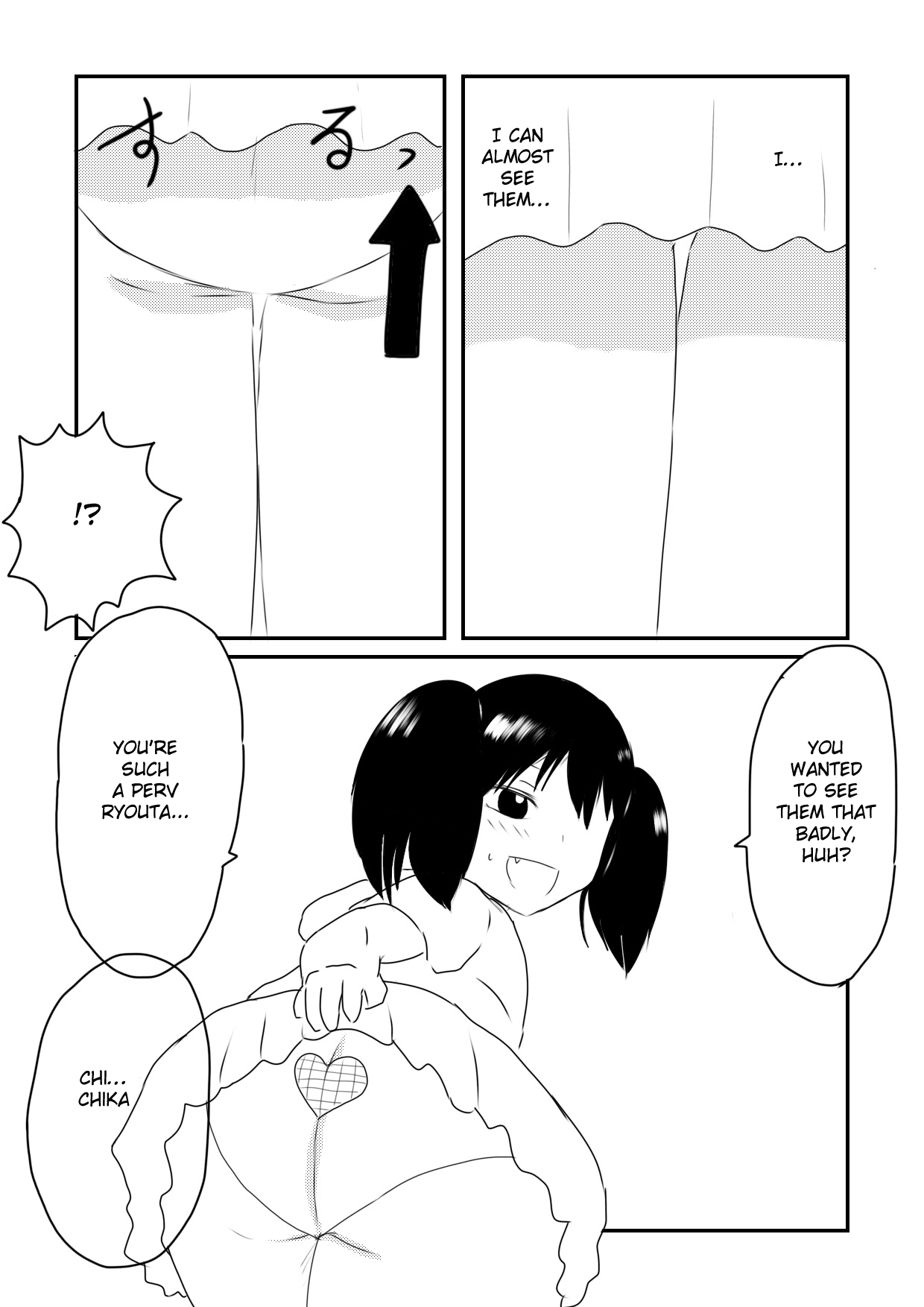 Chika's Compliant page 7 full