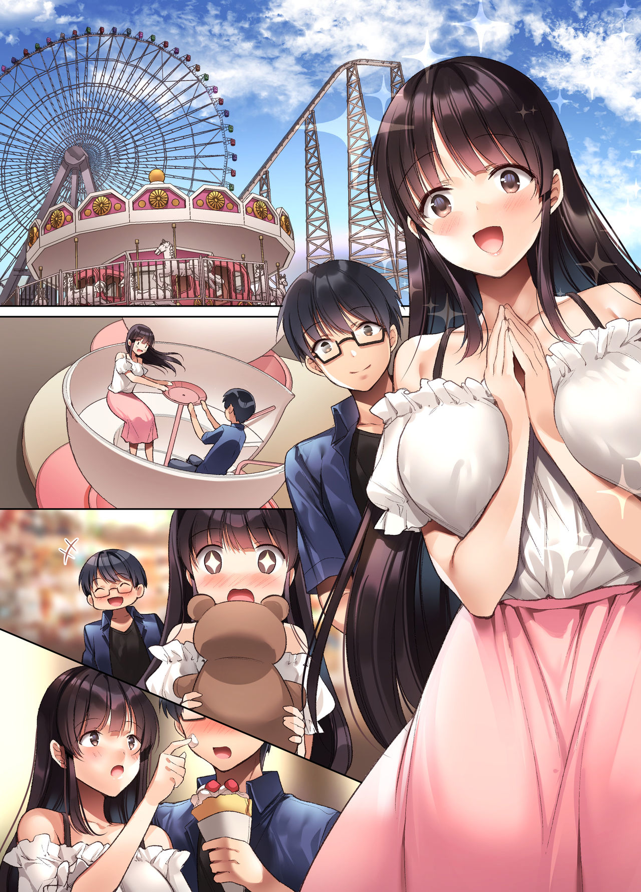 Kuzuresaru Nichijou -Seishori Dougu to Natta Kanojo- Ch. 1-2 page 10 full