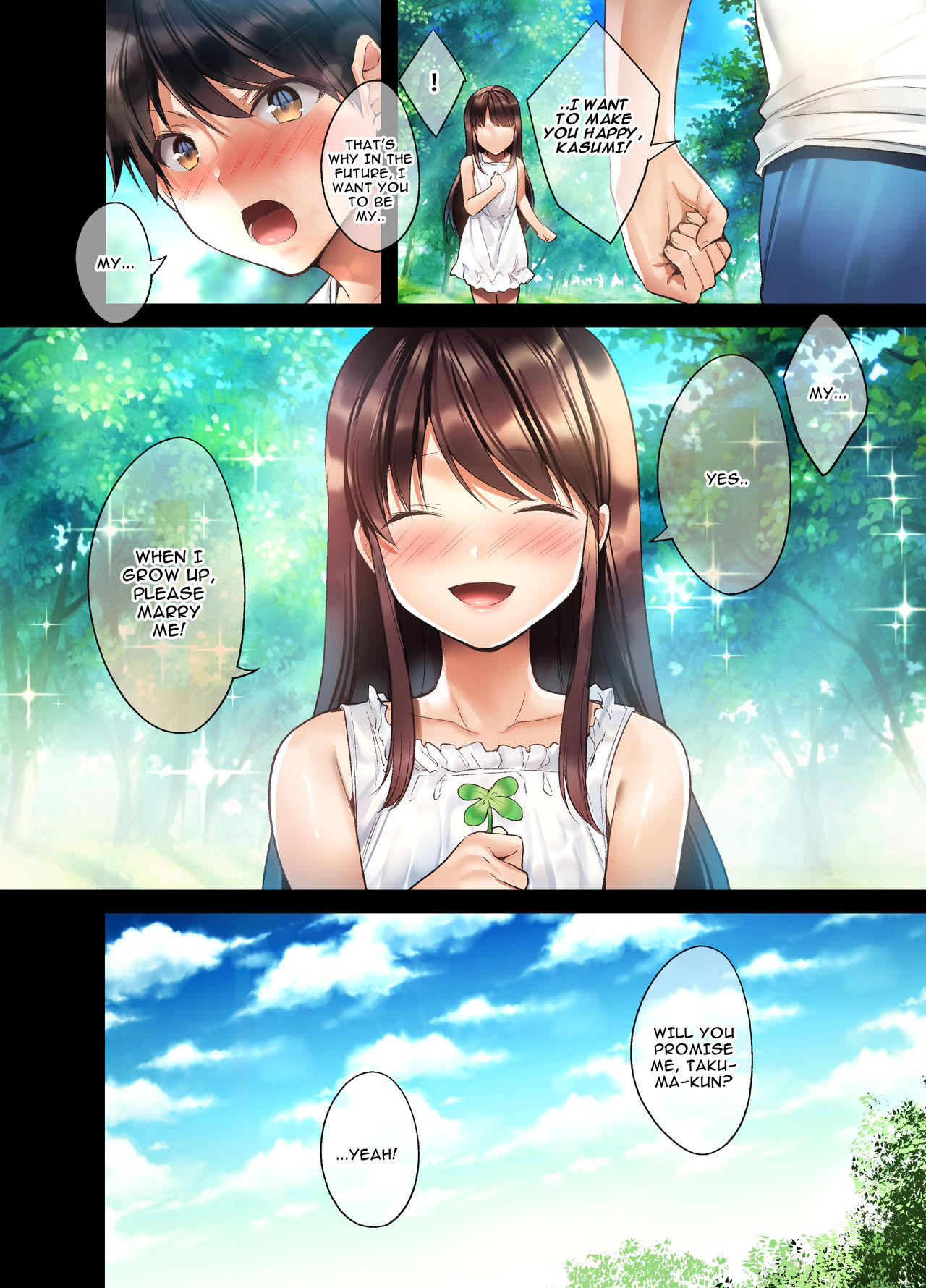 Kuzuresaru Nichijou -Seishori Dougu to Natta Kanojo- Ch. 1-2 page 3 full