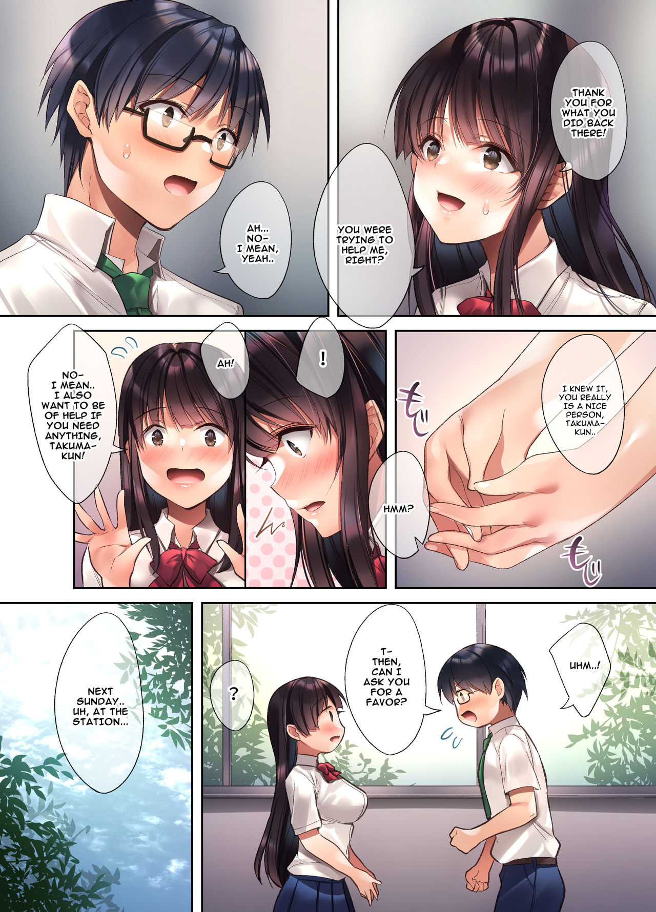 Kuzuresaru Nichijou -Seishori Dougu to Natta Kanojo- Ch. 1-2 page 9 full