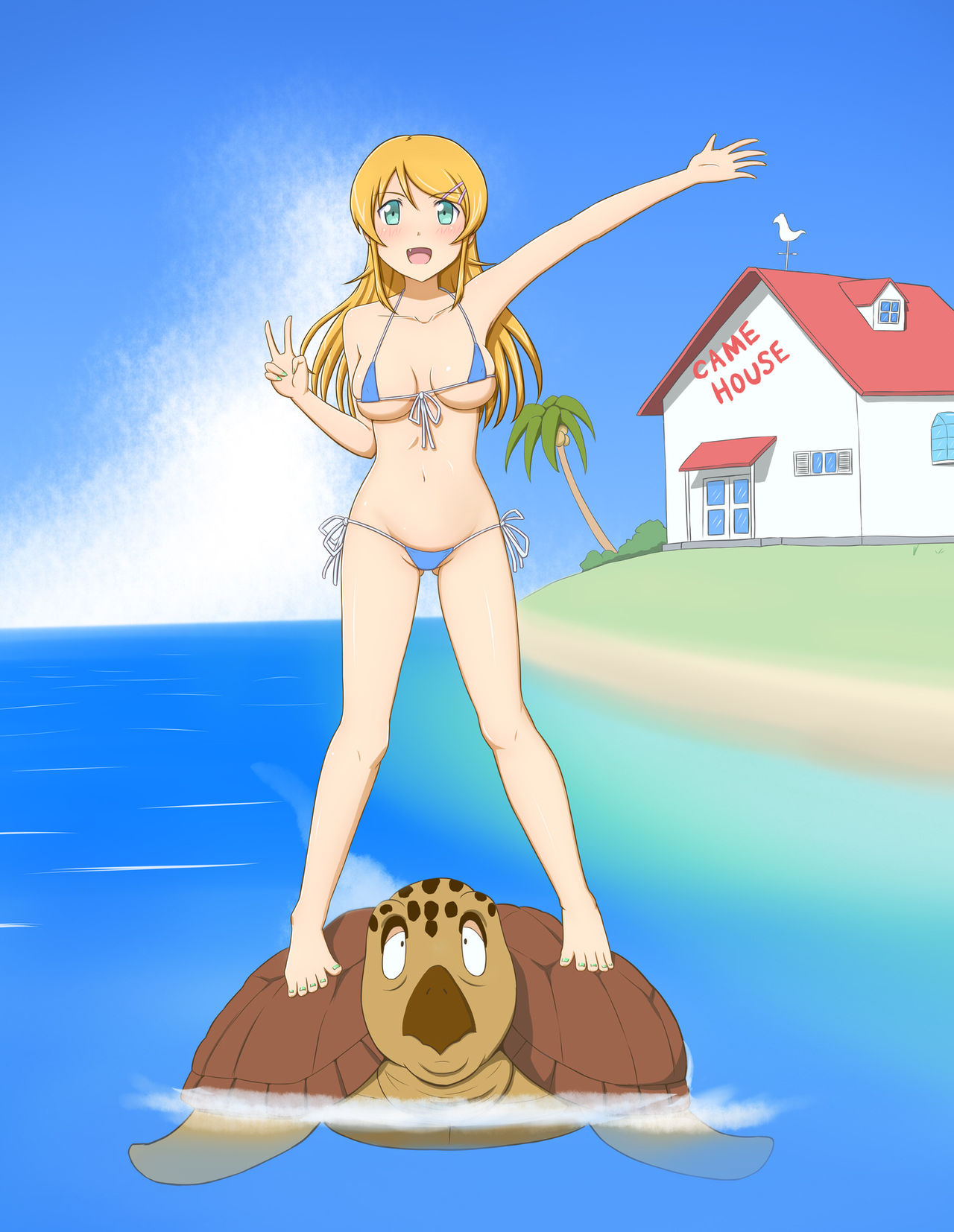 The ビリー page 5 full