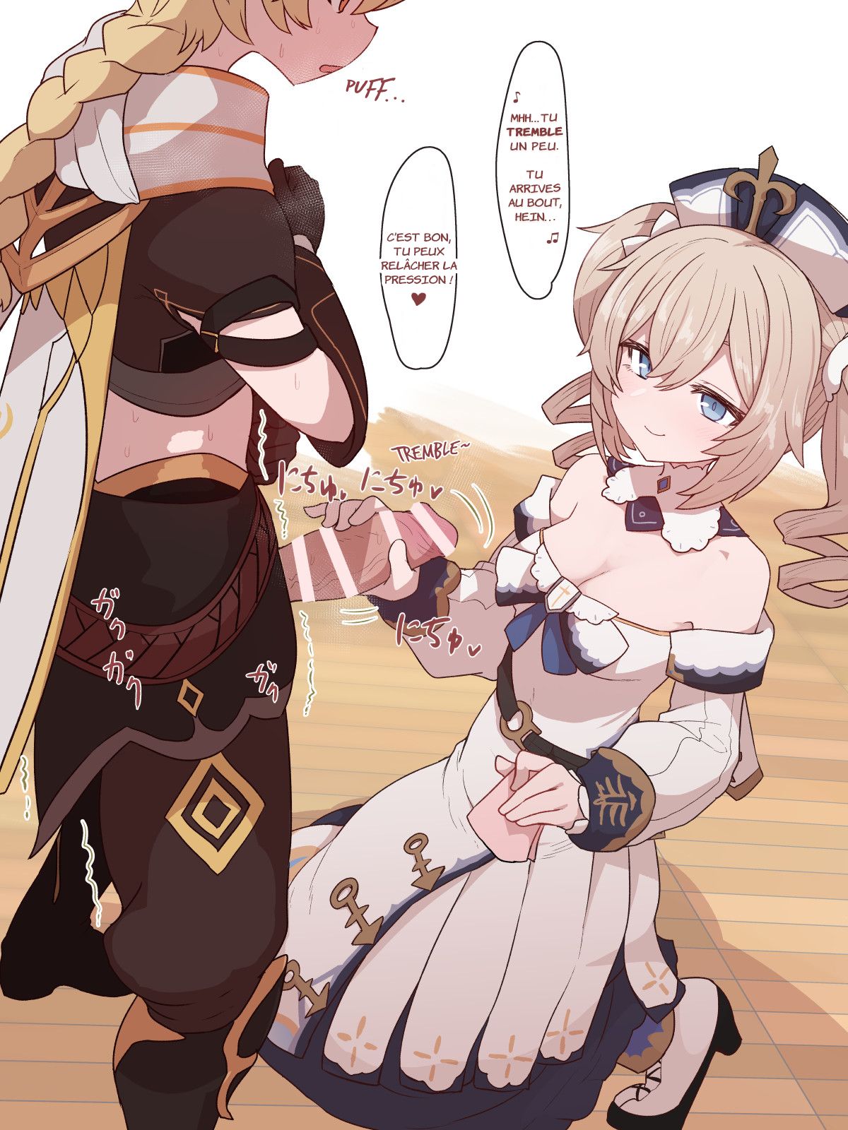 Barbara-chan no Tekoki Handkerchief Shasei page 2 full