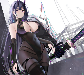 Mukatsuku cover