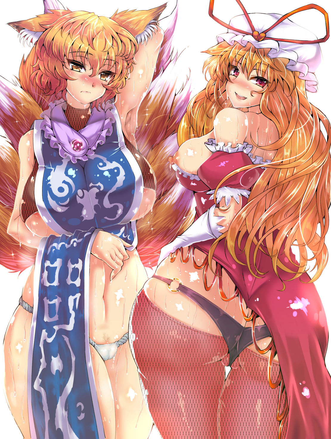 Artist - Wakura page 6 full