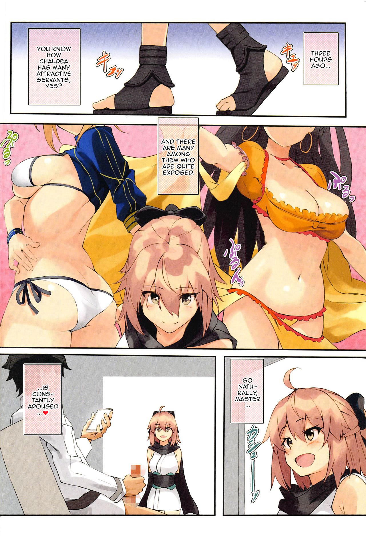 Order02 Okita-san ga Onaho ni Naru Hon | Order02 A Book Where Okita-san Becomes a Fucktoy page 3 full