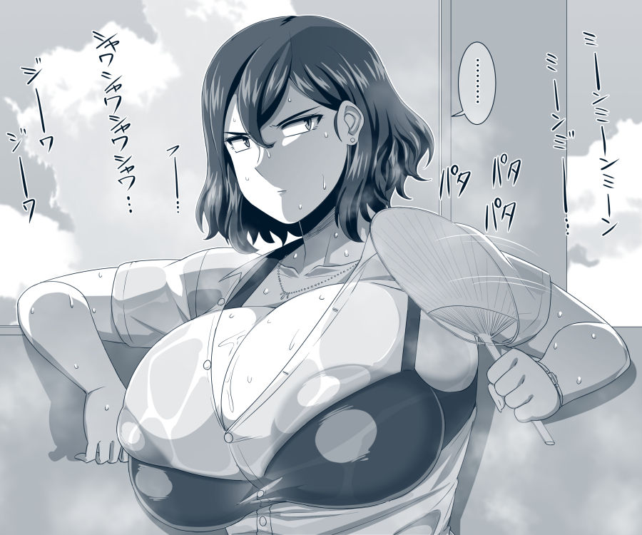 artist - amazon page 7 full