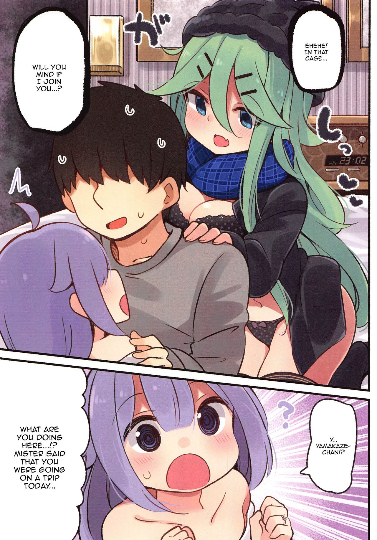 Papa wa  Watasanai | I Won't Give Up Papa page 6 full