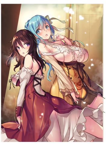 菊池政治 cover