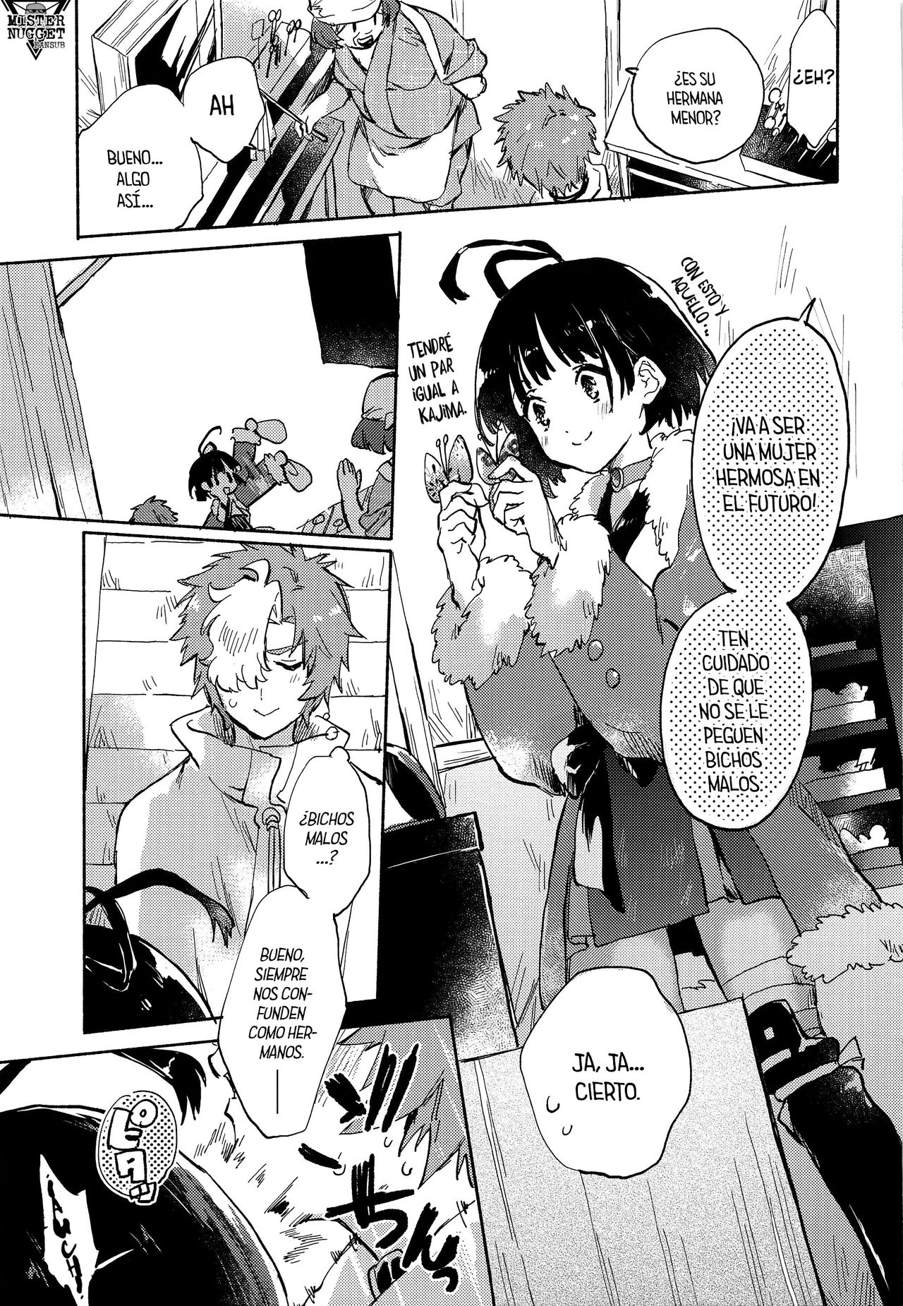 Unato Yukimi Onsen IkoMume Ichaicha Ippaku Futsuka no Tabi page 4 full