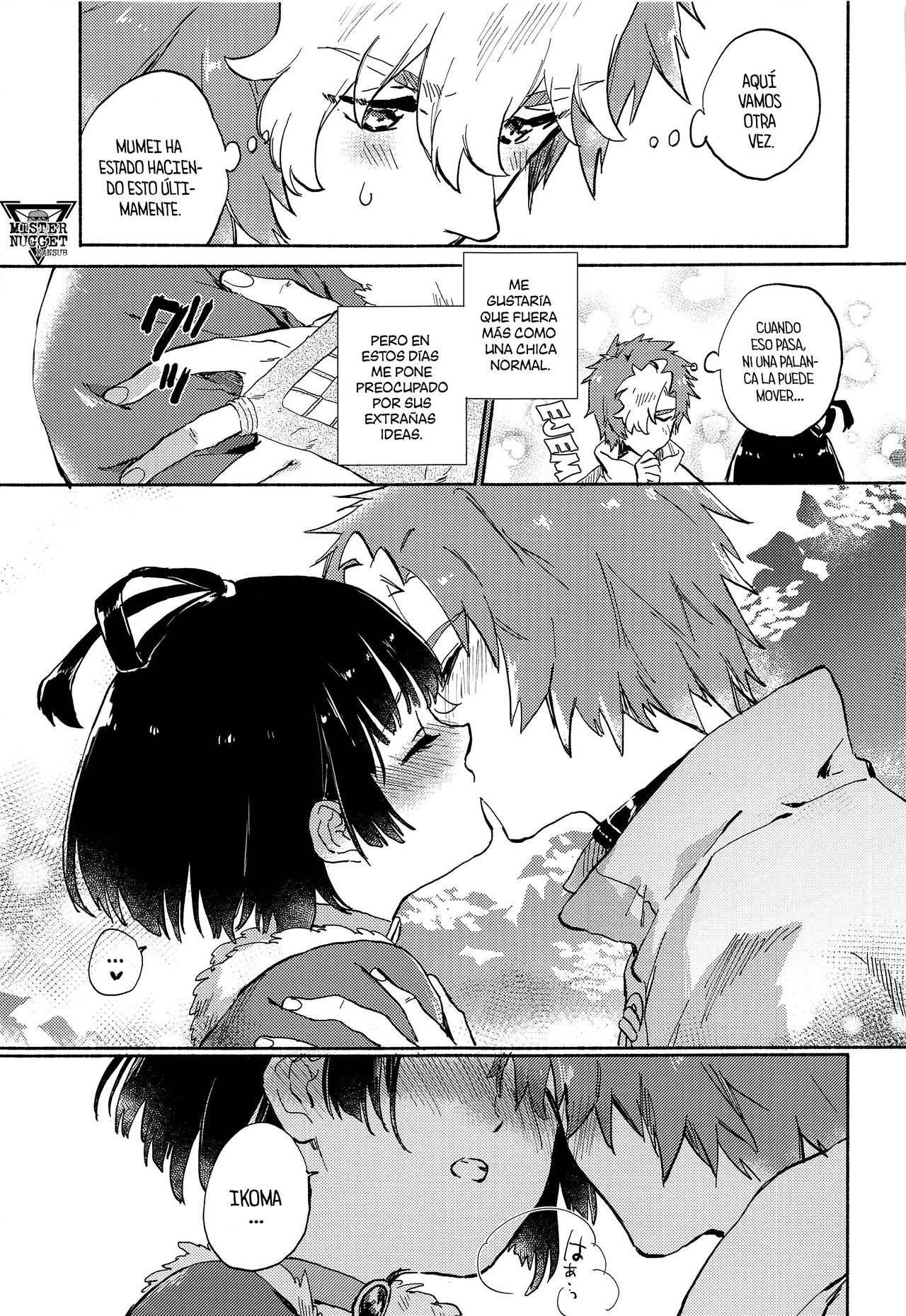 Unato Yukimi Onsen IkoMume Ichaicha Ippaku Futsuka no Tabi page 6 full