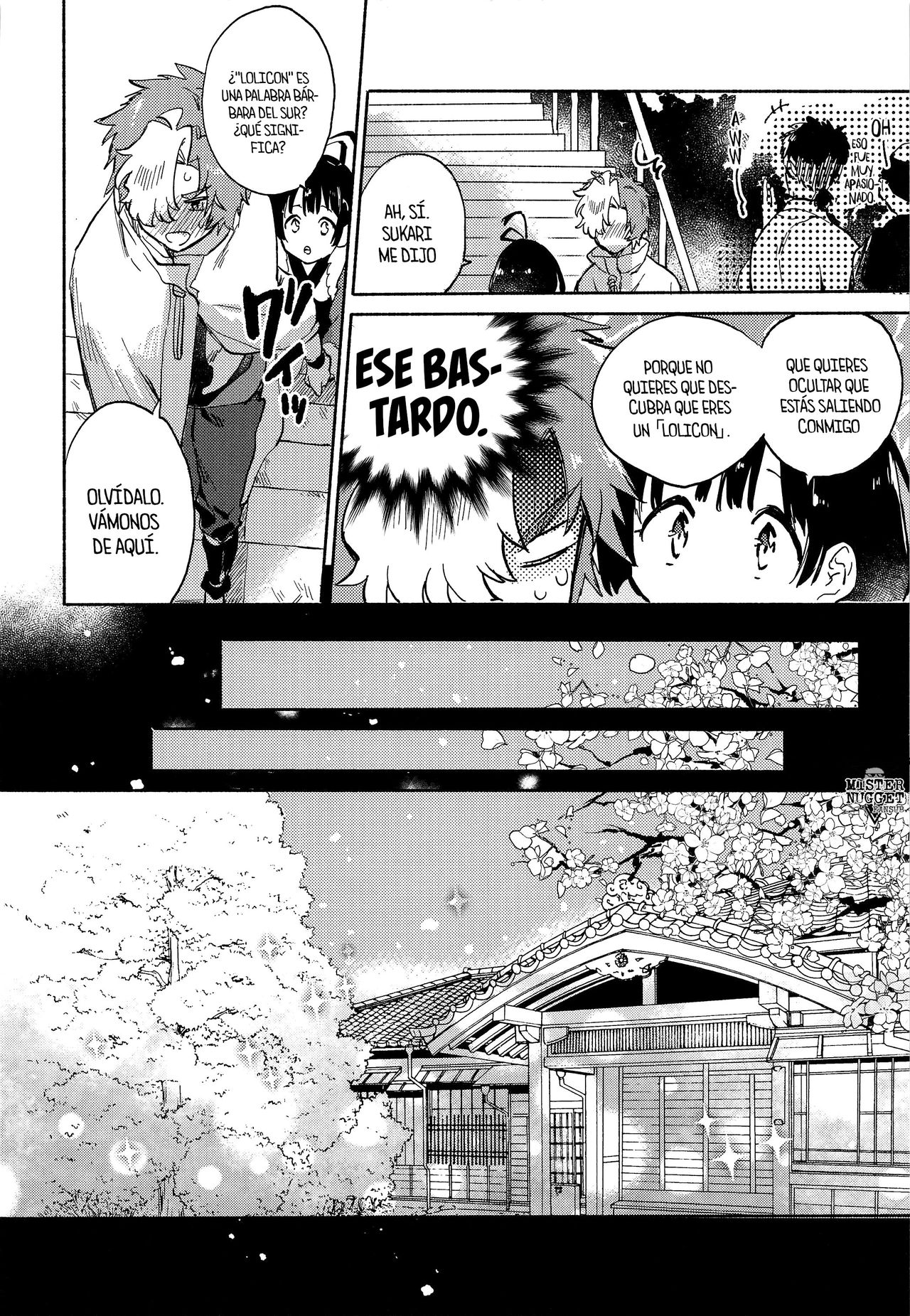 Unato Yukimi Onsen IkoMume Ichaicha Ippaku Futsuka no Tabi page 7 full