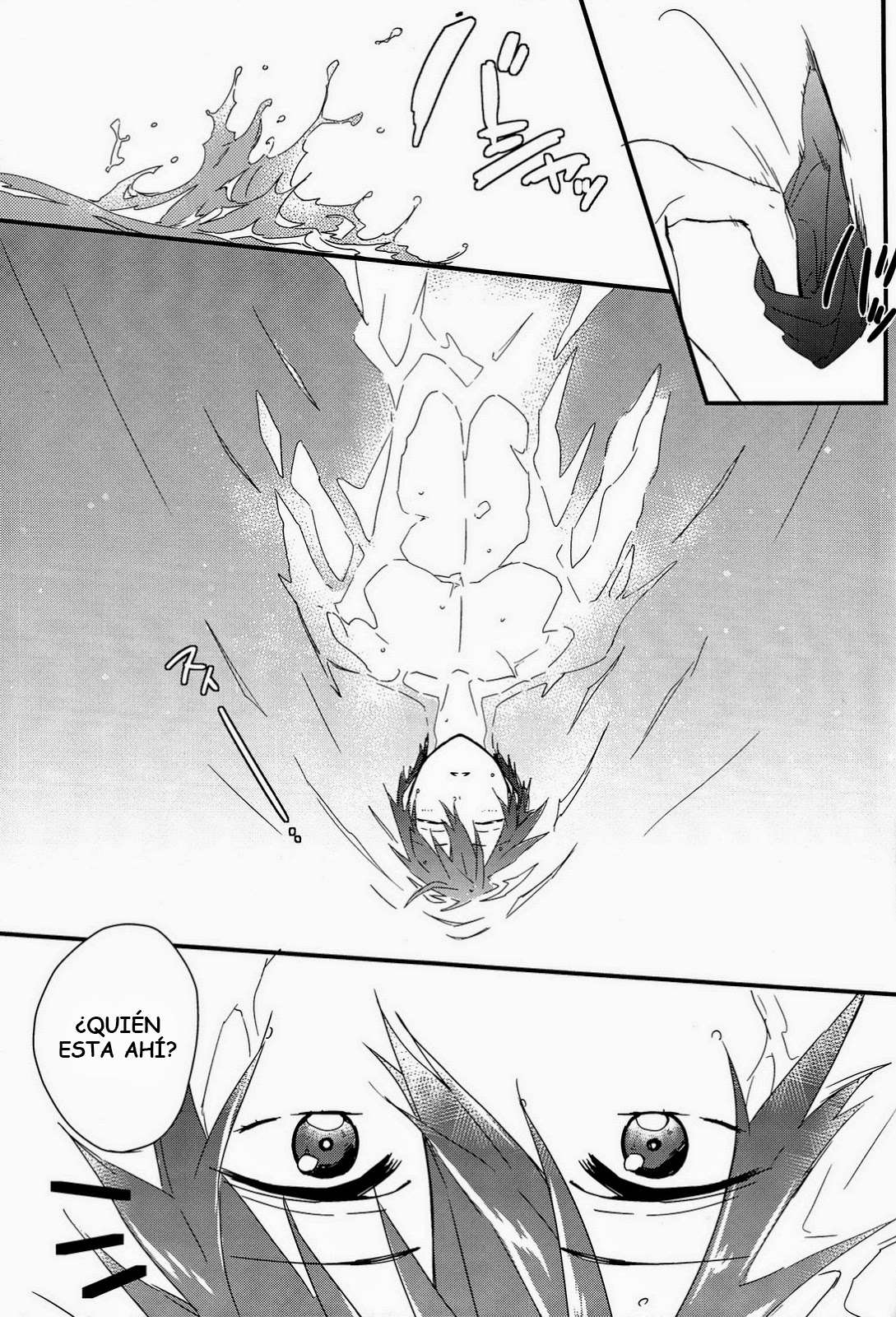 ARABIAN LOVE DREAM page 4 full