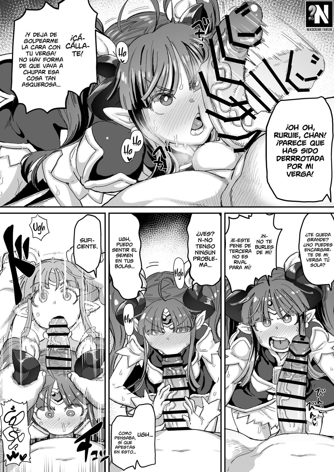 Magical Ruruie-chan! page 2 full