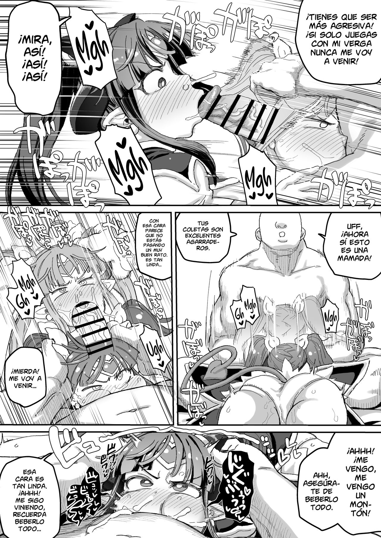 Magical Ruruie-chan! page 3 full