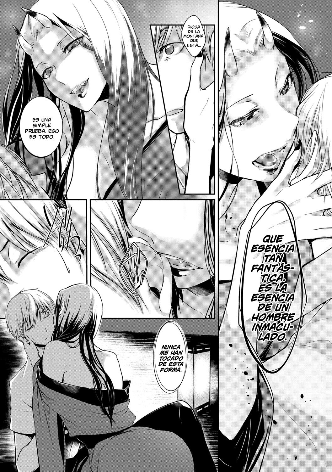 Aru Hitobashira no Kioku Zenpen | Recuerdos de un pilar humano page 8 full