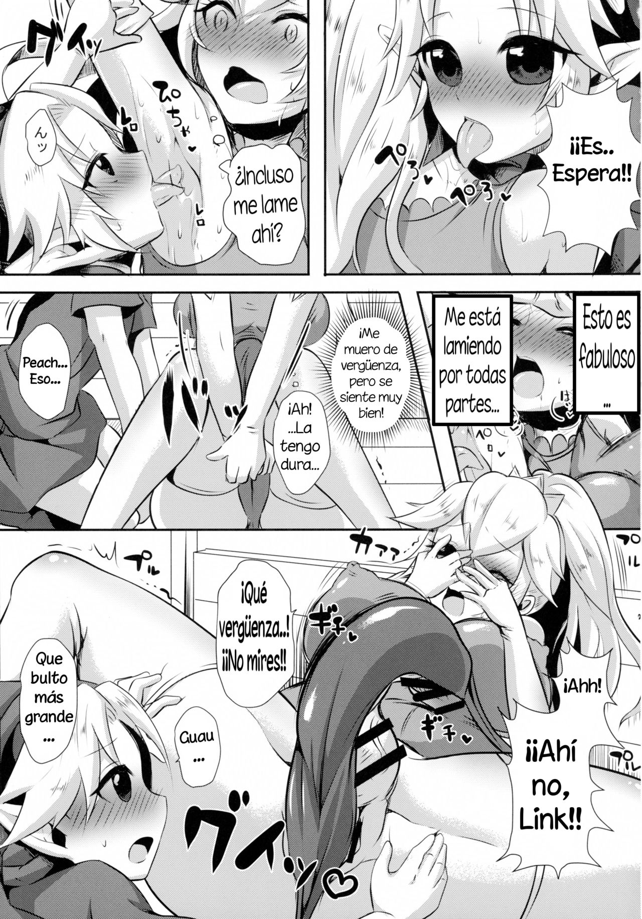 Partner Trade page 5 full