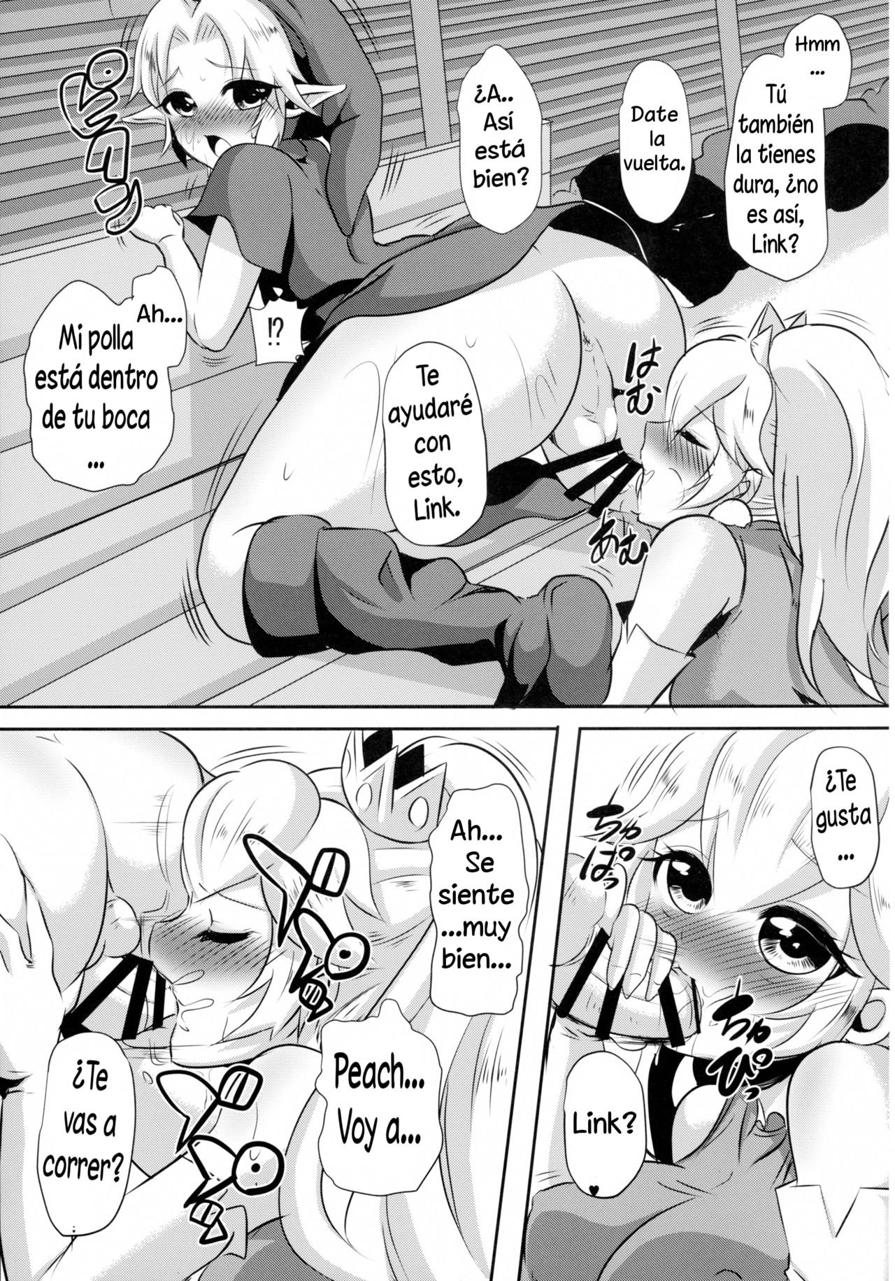 Partner Trade page 9 full