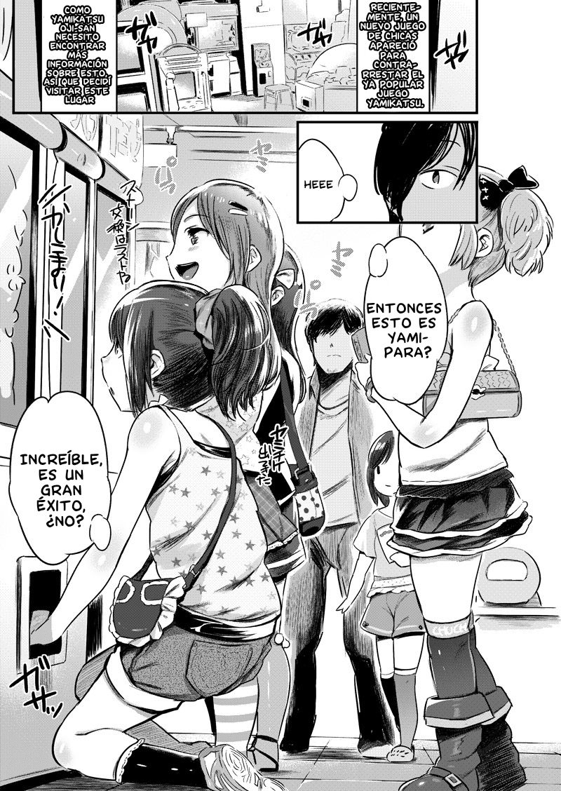 YamiPara! page 2 full