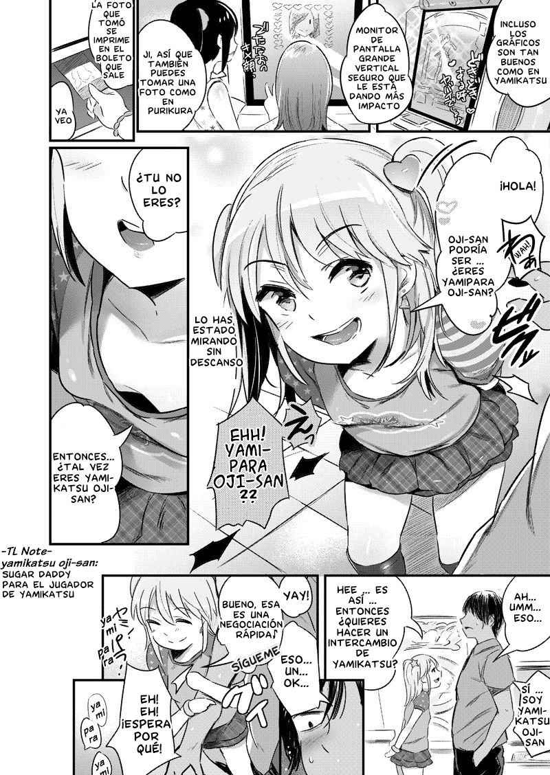 YamiPara! page 3 full