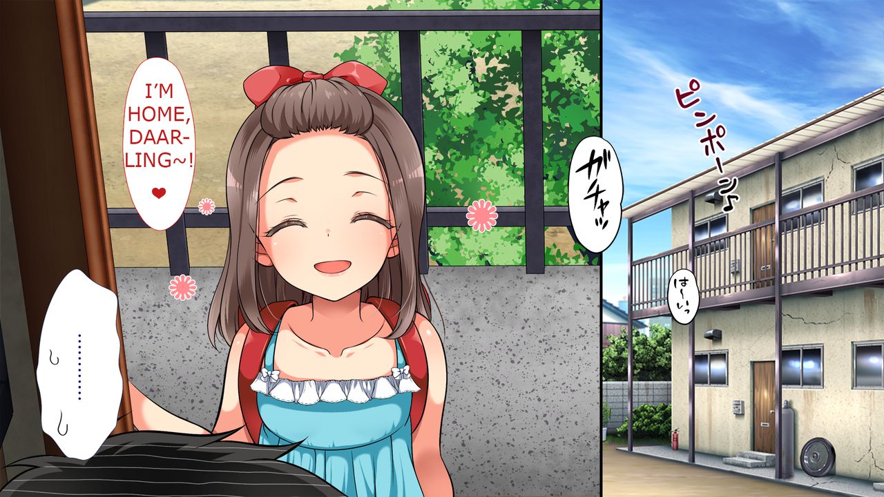 Muchi Muchi Lily-chan Ecchi Mini CG Shuu page 2 full