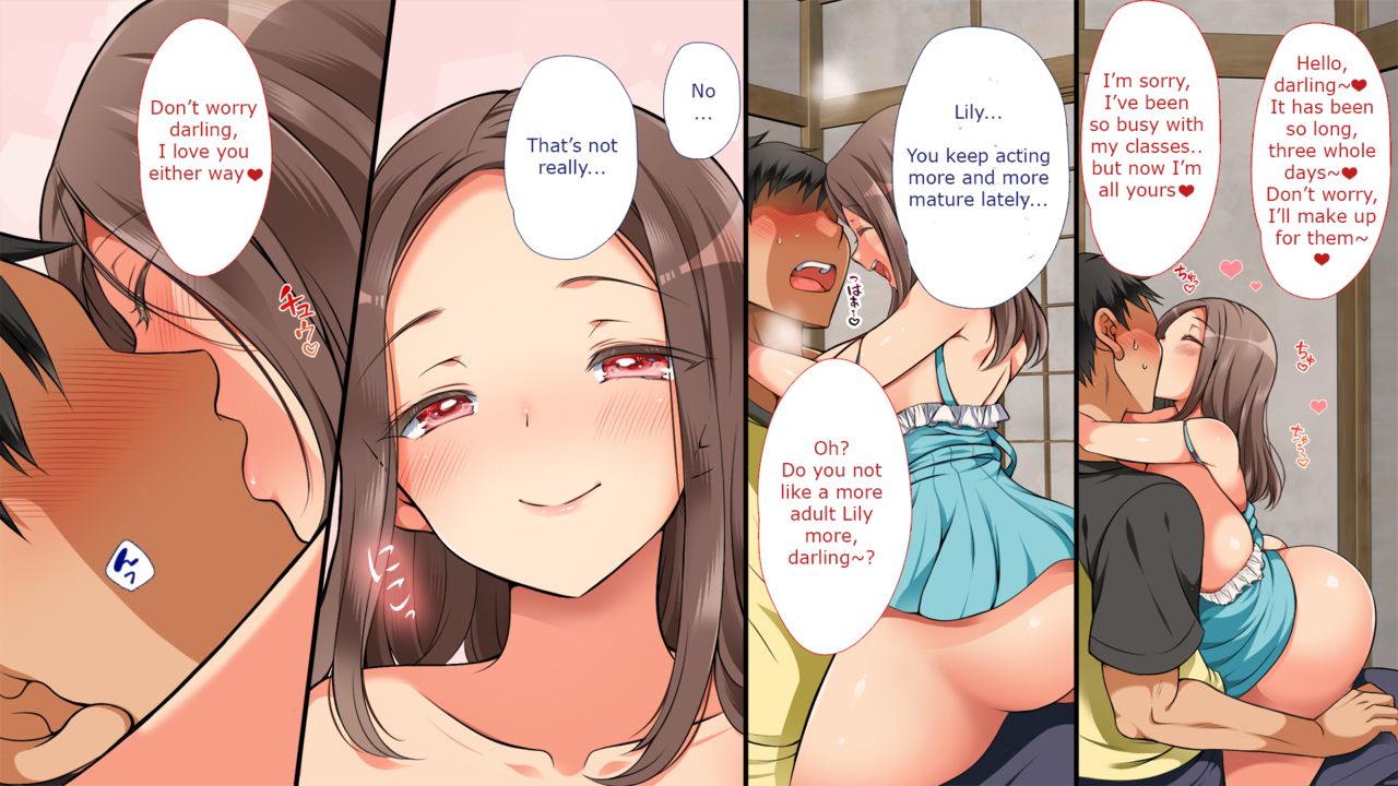 Muchi Muchi Lily-chan Ecchi Mini CG Shuu page 7 full