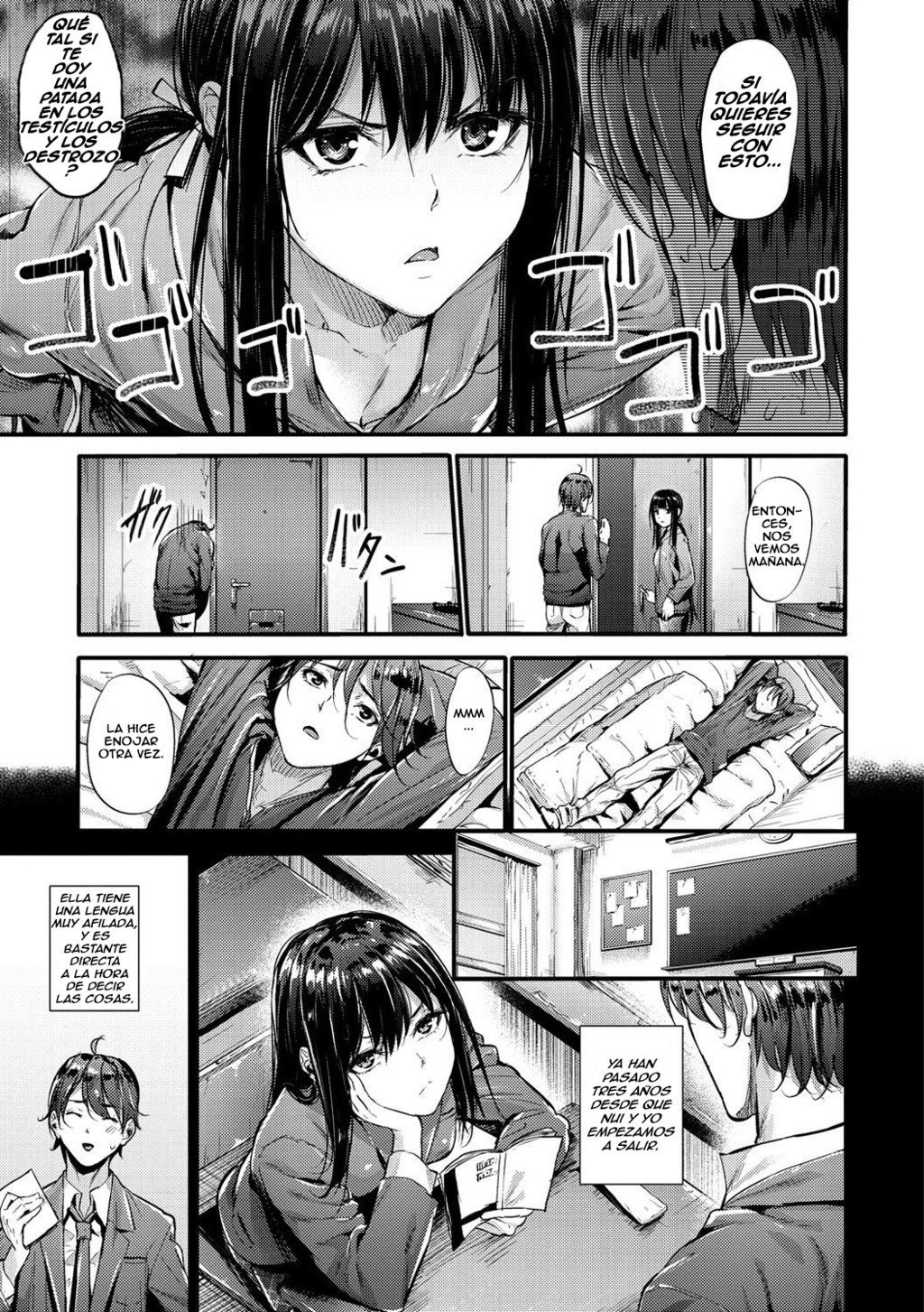 Bouei Line! | Linea de Defensa! page 3 full