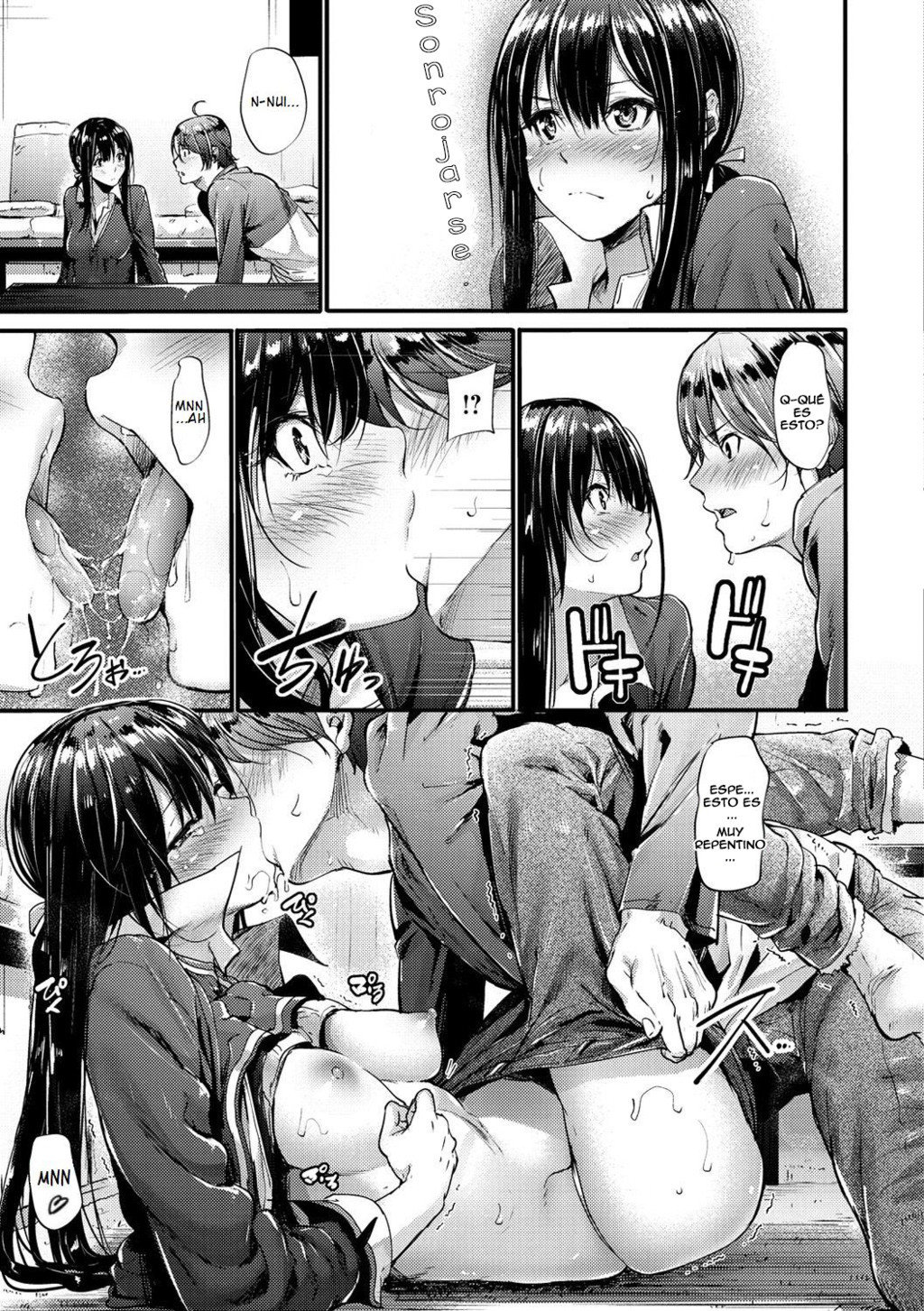 Bouei Line! | Linea de Defensa! page 7 full