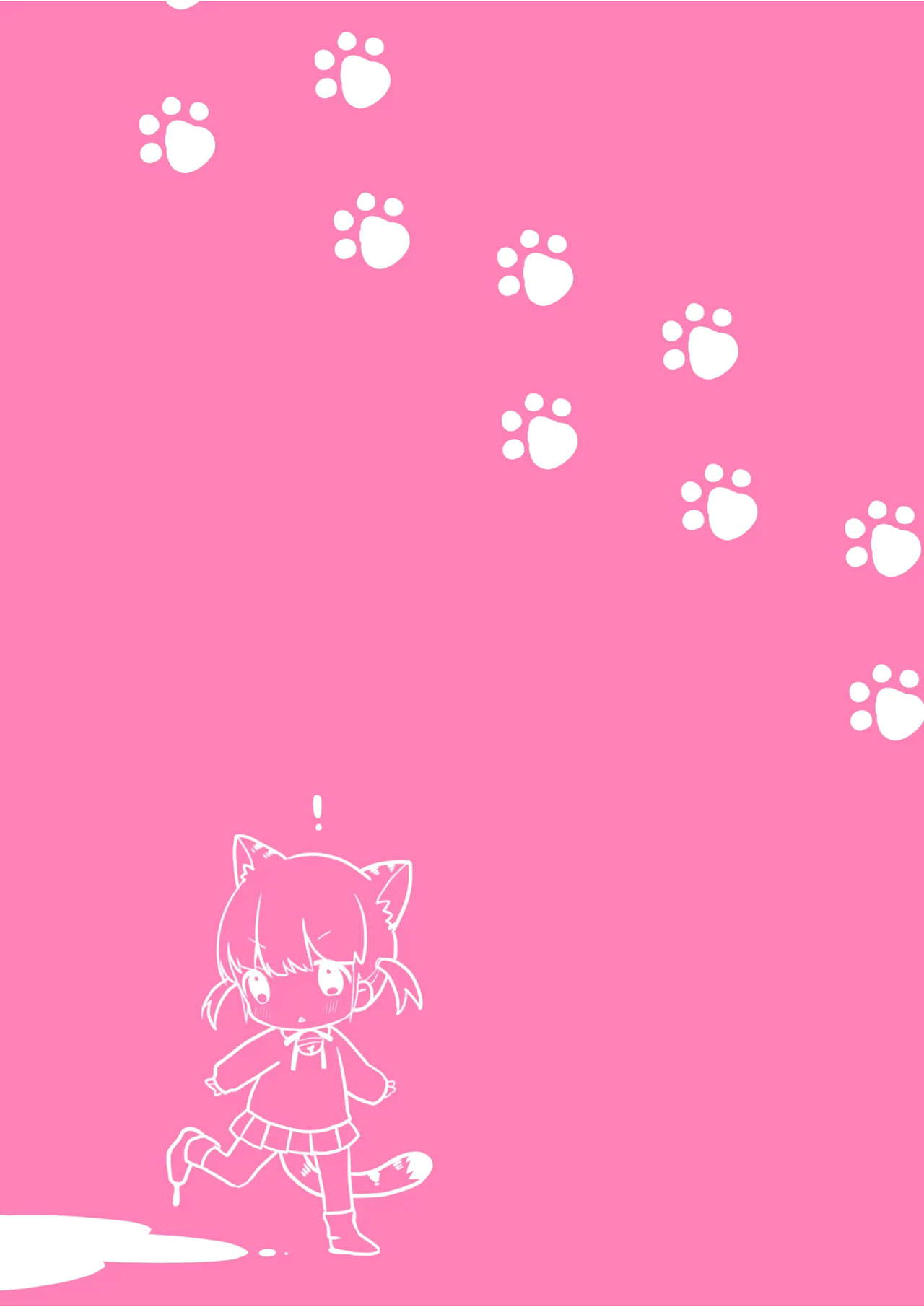 Nyanko Ikusei Nikki Sono 1 | Kitten Raising Diary Part 1 page 2 full