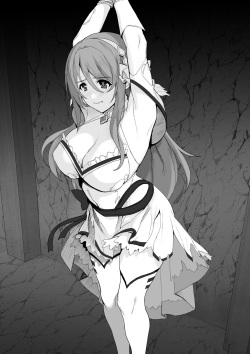 Shizuru Ane no Orc Garami