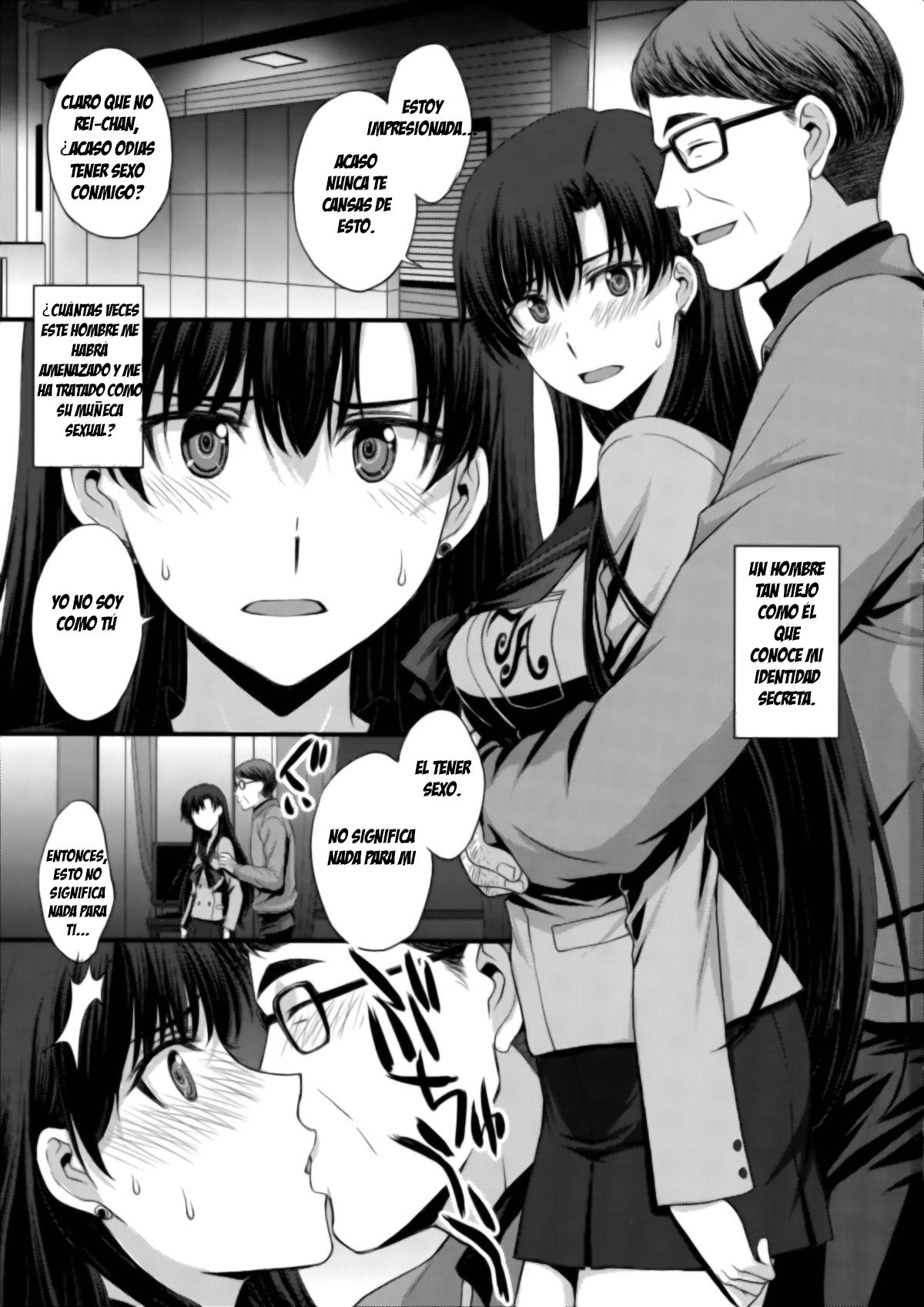 Shoutai Bare no Nikubenki w Kikenbi NN de Zettai Haramasemasu page 2 full