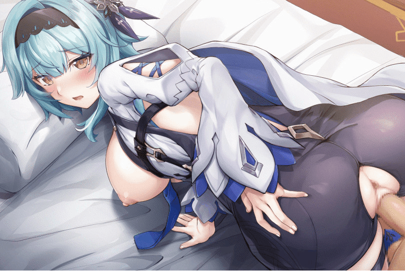 Ugoku Eula page 1 full