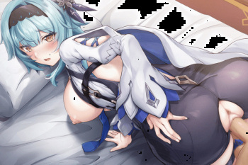 Ugoku Eula cover