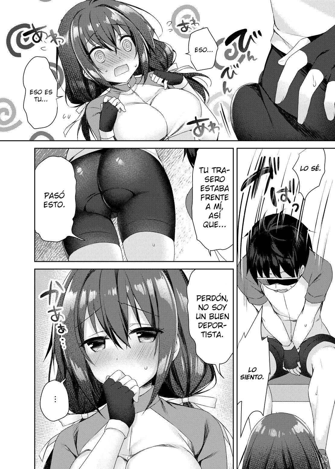Oshiriai page 10 full