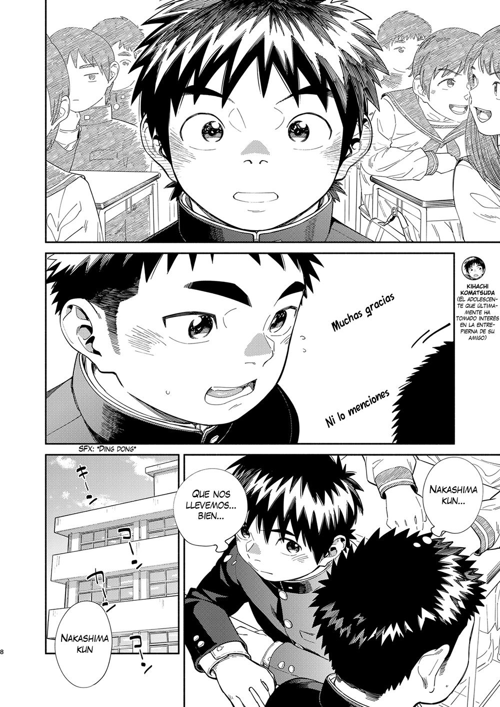Boy's Life 4  Manga Shounen Zoom Vol. 31 page 2 full