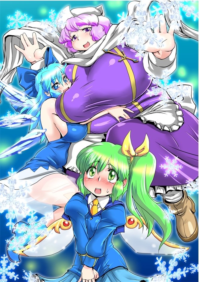 karatekikku Twitter page 2 full