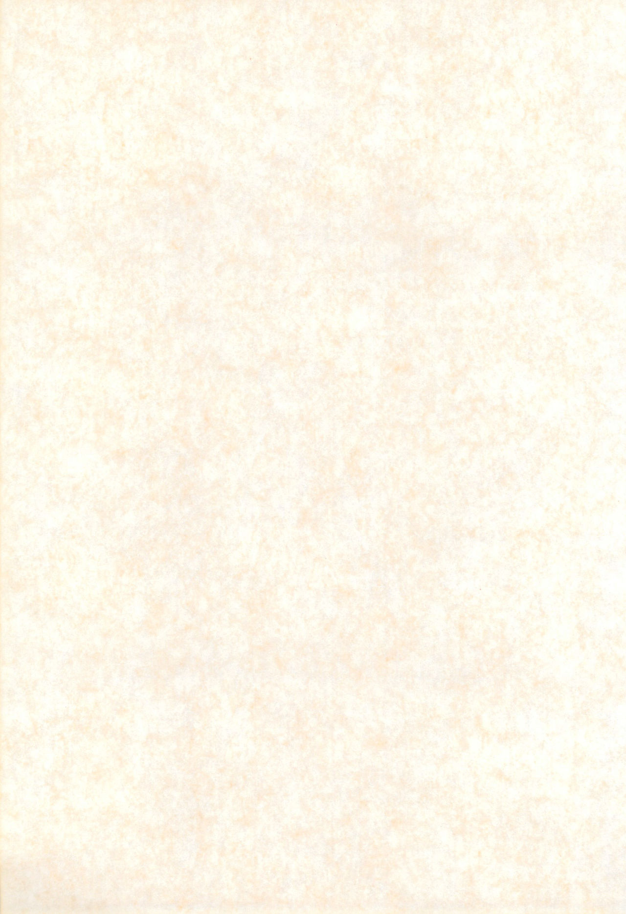Dam Dam page 3 full