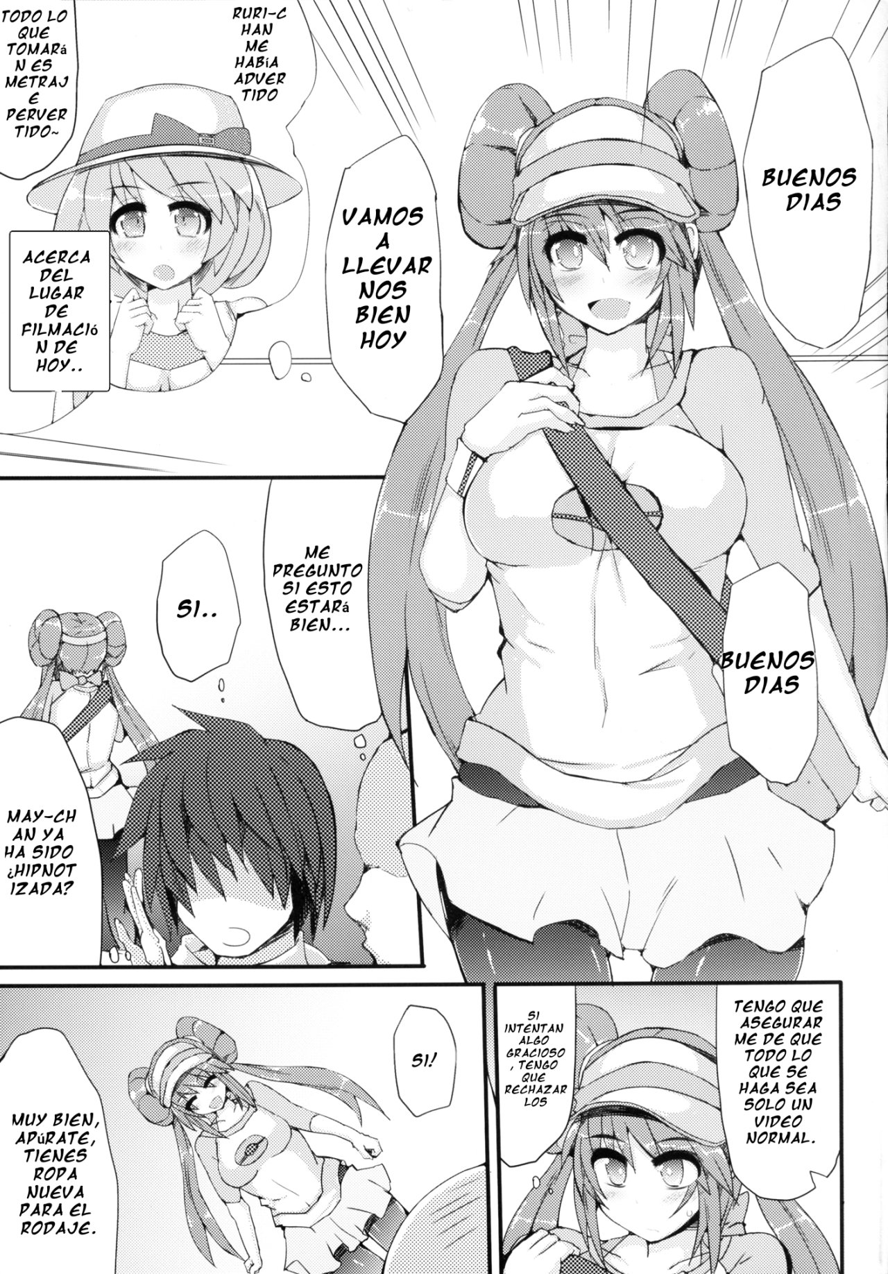 Hamedori! Pokewood Monmonstar page 2 full