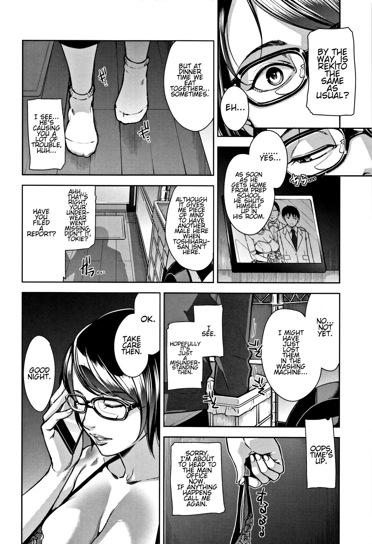 Nukumori To Nokoriga | Warmth And A Lingering Scent page 2 full