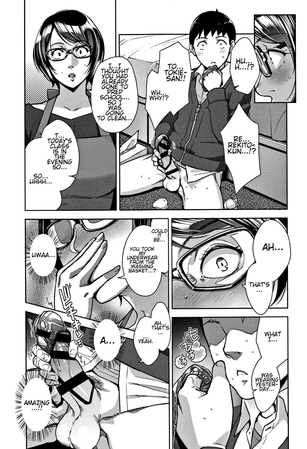 Nukumori To Nokoriga | Warmth And A Lingering Scent page 5 full