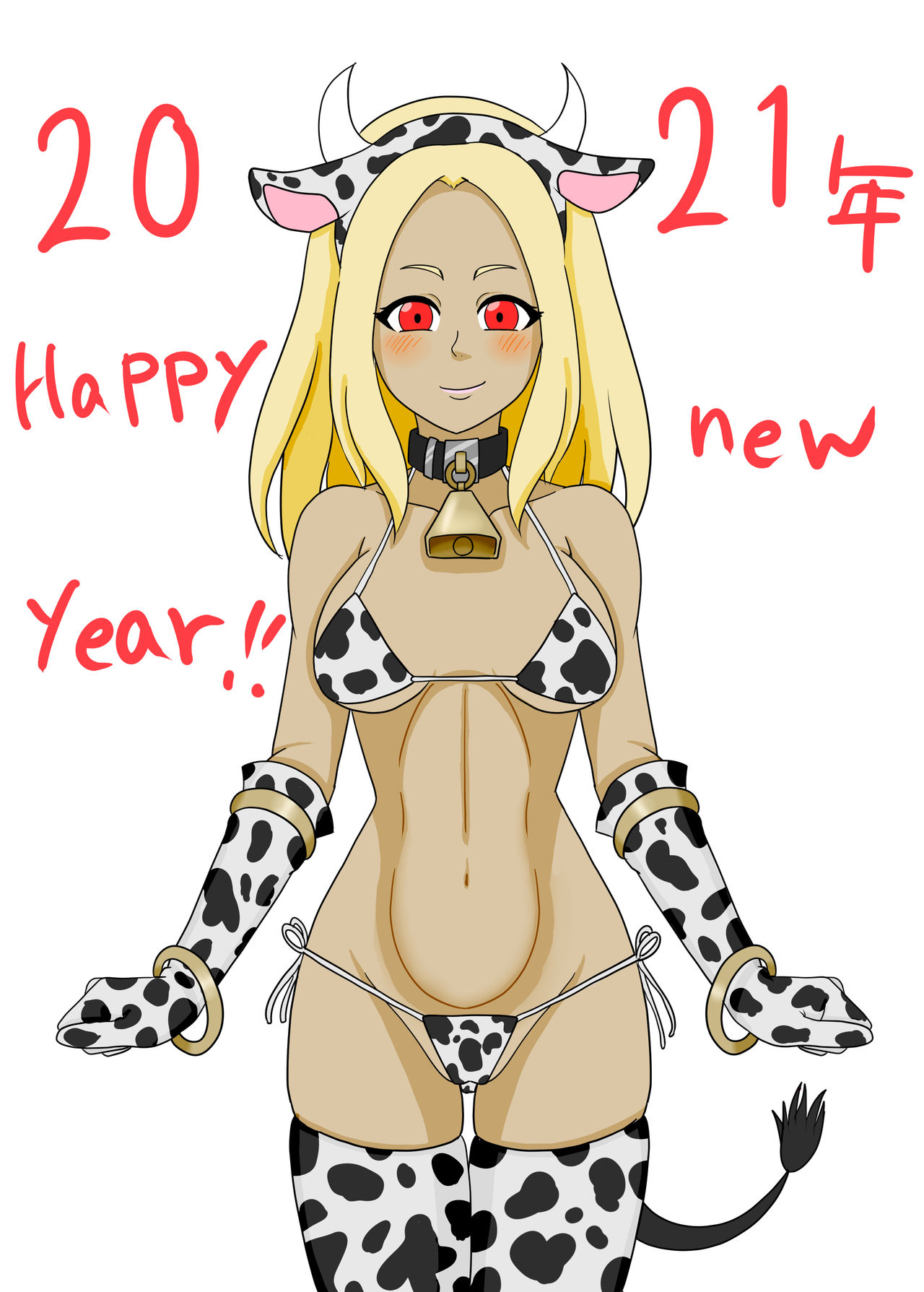 Cow Cosplay Kat page 2 full